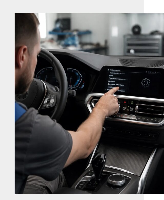 Русификация BMW в Соли-Илецке по цене от 13439 р. | ФастМобиль-Сои