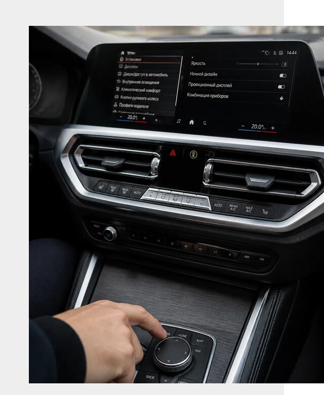 Русификация мультимедиа BMW в Соли-Илецке от 7814 р. | ФастМобиль-Сои