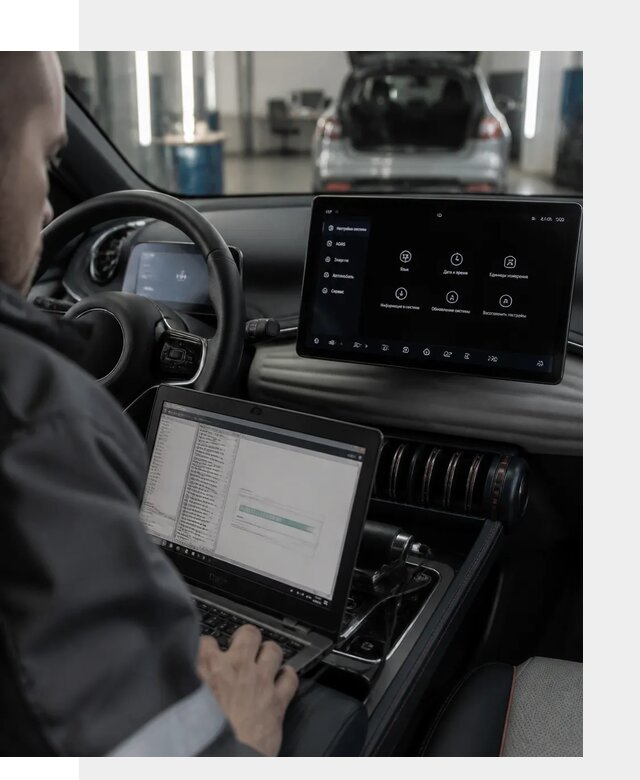 Русификация автомобиля BYD YUAN Plus под ключ в Соли-Илецке