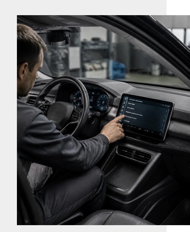 Русификация BYD Yuan Pro в Соли-Илецке от 8230 р. | ФастМобиль-Сои