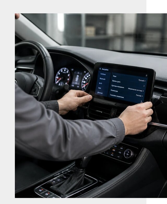 Русификация Changan EADO в Соли-Илецке по цене от 8855 р. | ФастМобиль-Сои