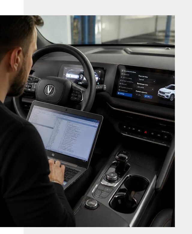 Русификация автомобиля Changan UNI-T под ключ в Соли-Илецке