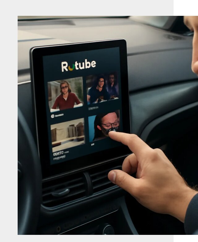 Установка Rutube в авто в Соли-Илецке по цене от 6147 р. | ФастМобиль-Сои
